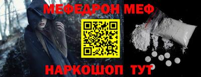 a pvp Малгобек