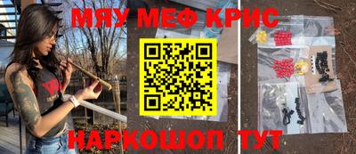 a pvp Малгобек