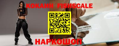 гидропоника Малоярославец