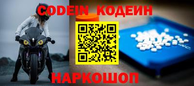 тгк Можга