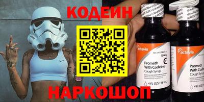 марки lsd Мариинск