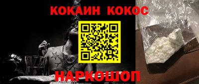 гидропоника Малоярославец