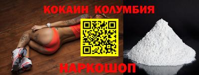 гидропоника Малоярославец