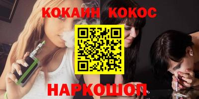 гидропоника Малоярославец