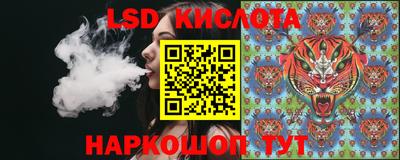 гидропоника Малоярославец