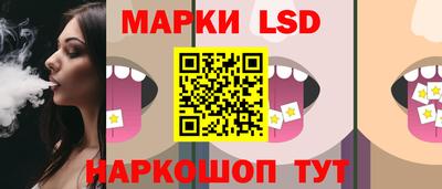 гидропоника Малоярославец