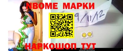 PSILOCYBIN Моздок
