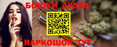 гидропоника Малоярославец