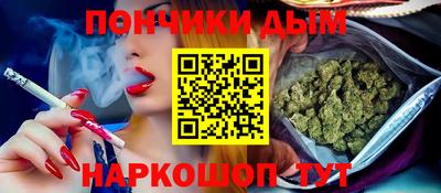 марки lsd Мариинск