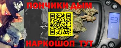 PSILOCYBIN Моздок