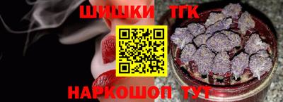 PSILOCYBIN Моздок