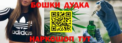 a pvp Малгобек
