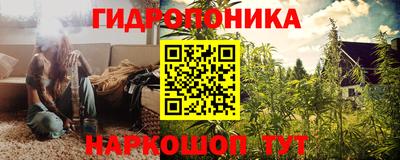 марки lsd Мариинск