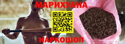 a pvp Малгобек