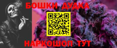 марки lsd Мариинск