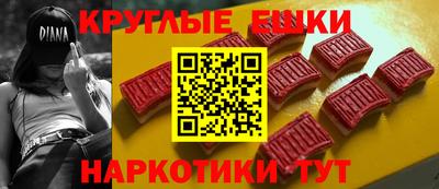 тгк Можга