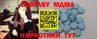 a pvp Малгобек