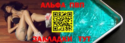 гидропоника Малоярославец