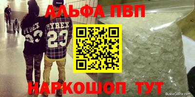 гидропоника Малоярославец