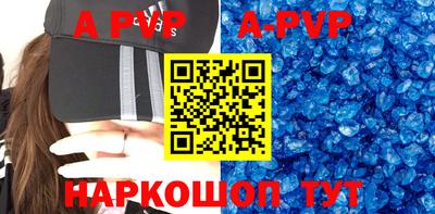 гидропоника Малоярославец