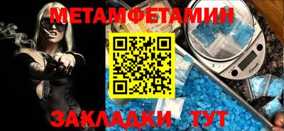 a pvp Малгобек