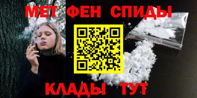 марки lsd Мариинск