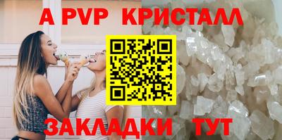 гидропоника Малоярославец