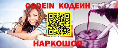 тгк Можга