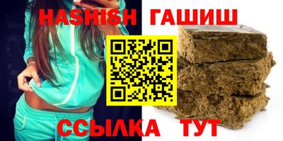 гидропоника Малоярославец