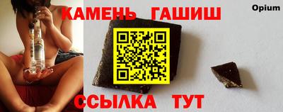 a pvp Малгобек