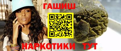 a pvp Малгобек