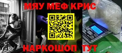 марки lsd Мариинск